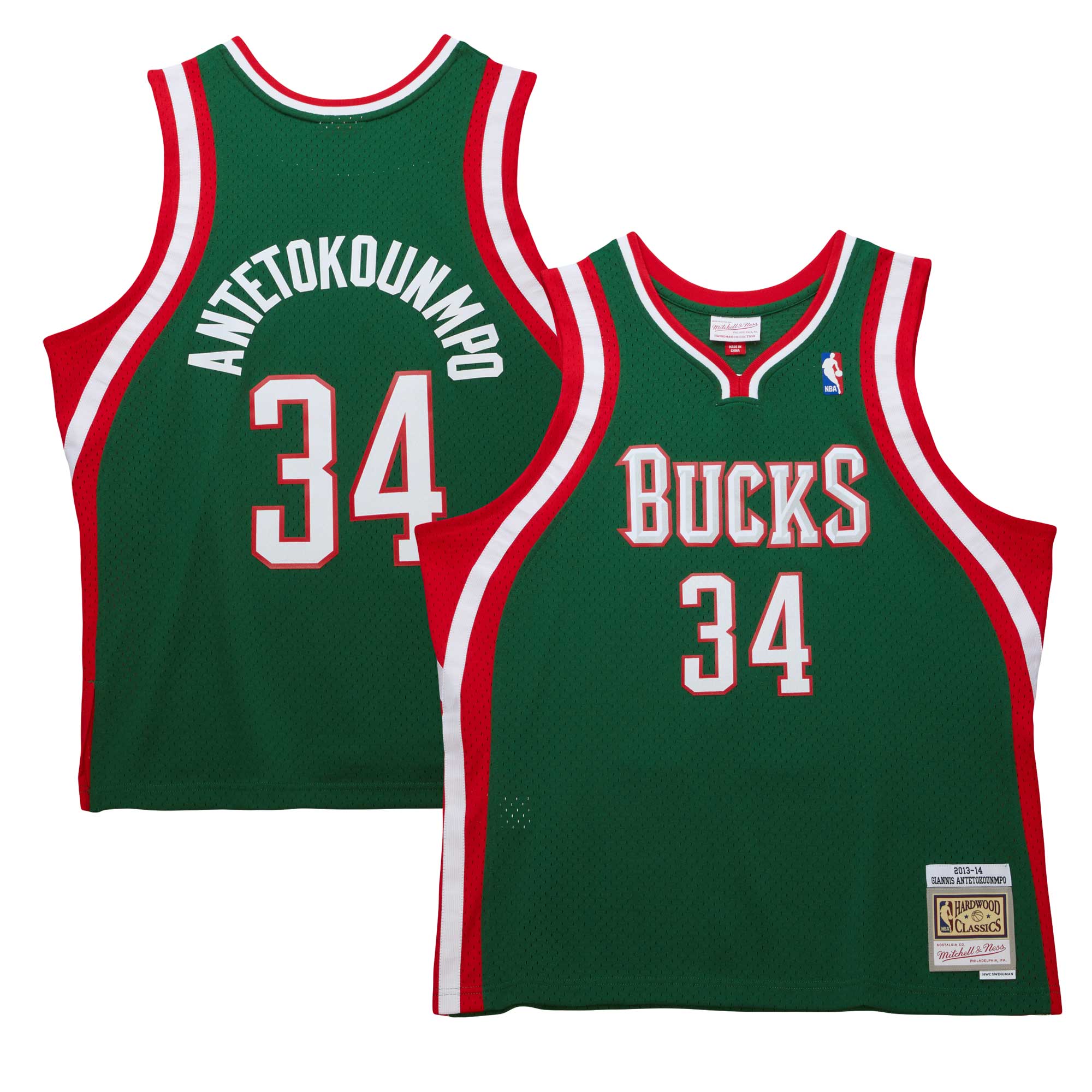 Giannis Antetokounmpo Milwaukee Bucks 2013/14 Hardwood Classics Swingman Jersey