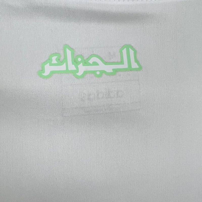 Algeria 2024/25 Home Jersey