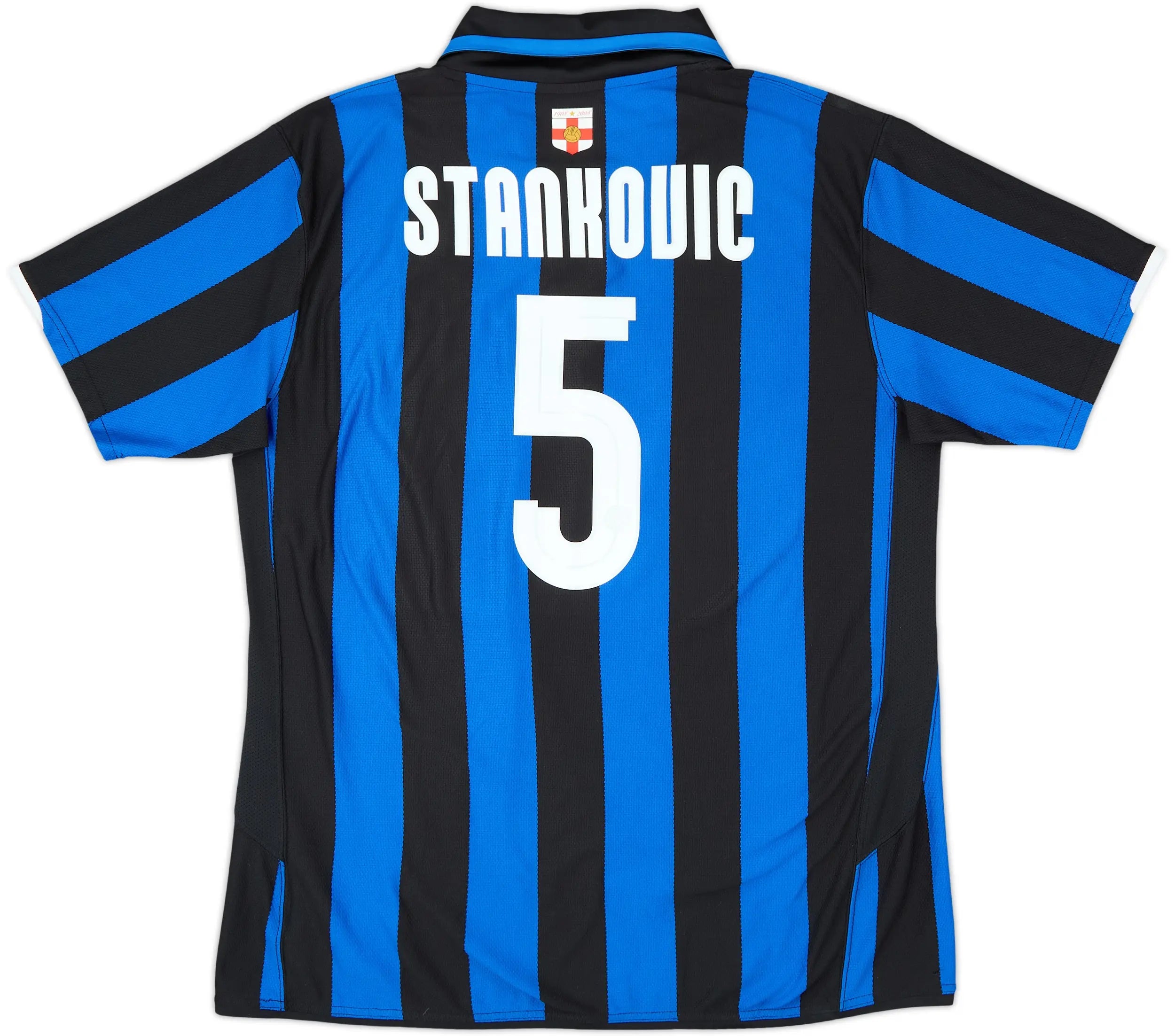 Inter Milan 2007/08 Home Jersey