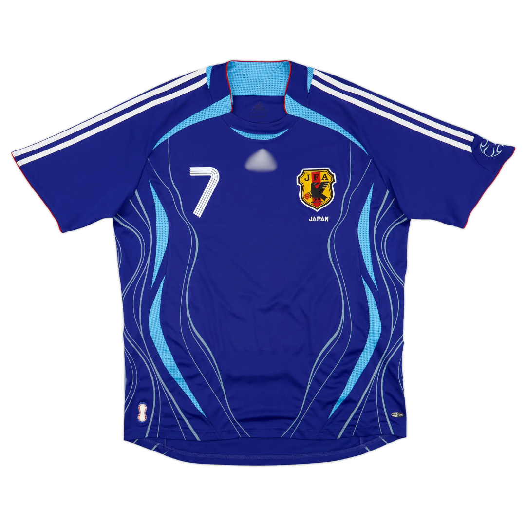 Japan 2006 Home Jersey