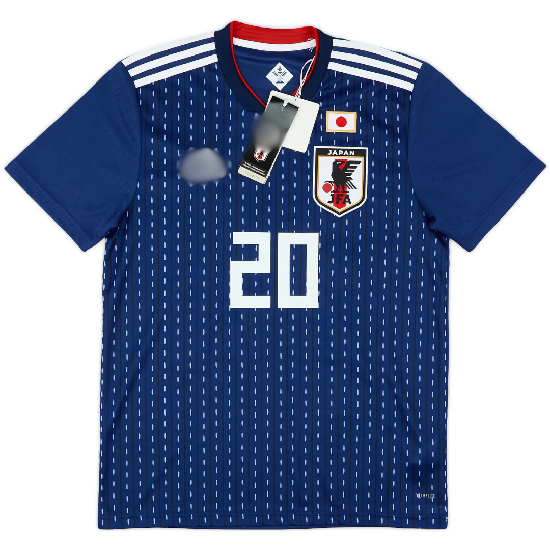 Japan 2018 Home Jersey