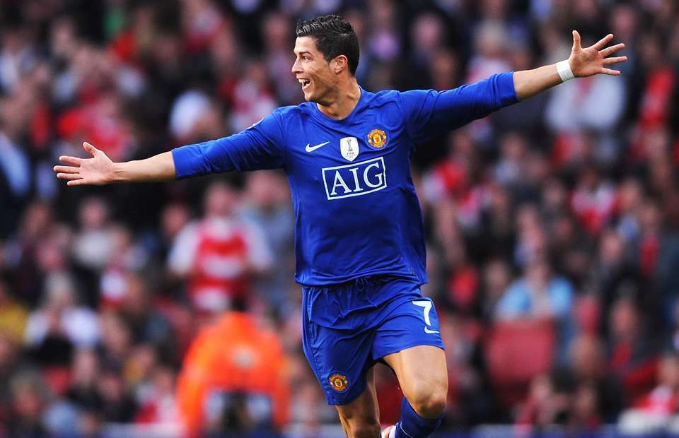 Manchester United 2008/09 Third Jersey