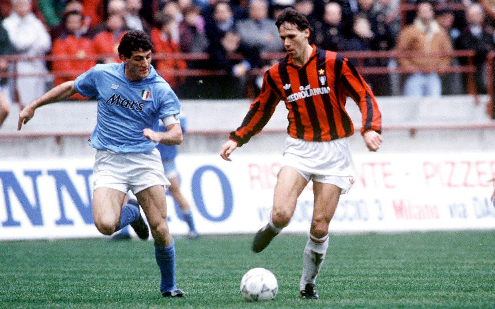 Napoli 1990/91 Home Jersey