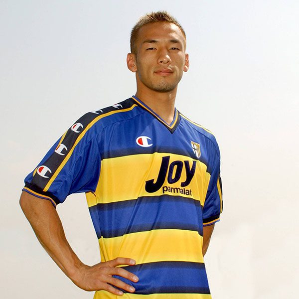 Parma 2001/02 Home Jersey