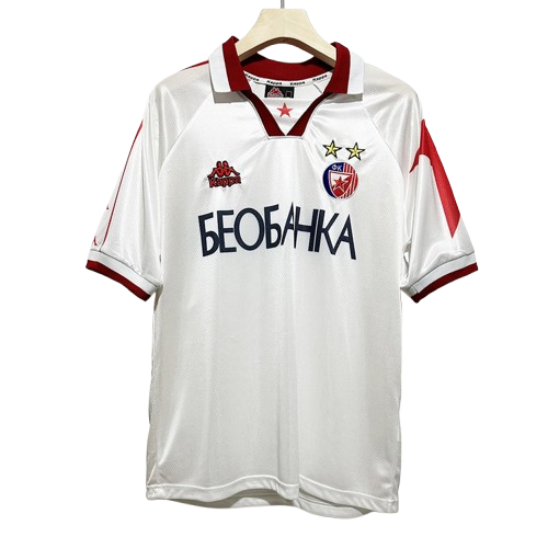 Red Star Belgrade 1995/96 Away Jersey